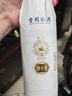 珍酒貴州珍酒  53度醬香型白酒 新老款隨機發(fā)貨 假一賠十 原箱原碼 53度 500mL 1瓶 珍十五金獎紀念酒 曬單實(shí)拍圖