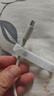 京東京造雙頭type-c數據線(xiàn)PD100W快充線(xiàn)蘋(píng)果充電線(xiàn)車(chē)載充電線(xiàn)5A蘋(píng)果17/16華為榮耀小米手機筆記本平板可用 曬單實(shí)拍圖