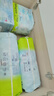 babycare Air pro拉拉褲加量裝XXL66片(>15kg) 嬰兒尿不濕夏日超薄透氣 曬單實(shí)拍圖