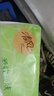 清風(fēng)抽紙面巾紙餐巾紙就你系列家用衛生紙實(shí)惠裝紙巾3層100抽隨機發(fā)貨 3層 100抽*20包 曬單實(shí)拍圖