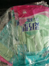 妙潔清潔家務(wù)天然乳膠手套 防水防滑皮廚房洗碗洗衣 中號4雙(靈巧型) 曬單實(shí)拍圖