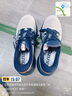 美津濃（MIZUNO）進(jìn)階回彈緩震跑步鞋ASTRO PLUS II 03/平菇灰/深影藍/鐵青灰 40 曬單實(shí)拍圖