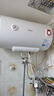 美的（Midea）【整機8年質(zhì)?！?0升電熱水器2100W節(jié)能省電速熱出租屋雙重殺菌加長防電墻國家補貼15%F50-21WA1 曬單實拍圖