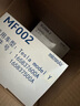科德寶空調(diào)濾清器濾芯MF002外置+內(nèi)置6片HEPA適用特斯拉Y毛豆MODEL Y EV 曬單實拍圖