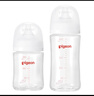 貝親（Pigeon）新生兒玻璃奶瓶套裝(160mlS號奶嘴+240mlM號奶嘴) 1-3個(gè)月 曬單實(shí)拍圖