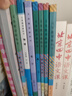 初中9九年級上冊全套7本部編版人教版教材教科書(shū)9九年級上冊語(yǔ)文數學(xué)化學(xué)歷史道德與法治書(shū)英語(yǔ)物理全一冊政治初3三上冊課本全套 歷史九上 九年級世界歷史上冊 歷史九年級上 九年級上冊全套（7本） 曬單實(shí)拍圖