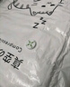 昂圖真空壓縮收納袋裝被子棉被電泵抽空氣羽絨服衣服衣物整理打包袋子 2特大+2大號+2中號+2小+智能電泵 曬單實(shí)拍圖