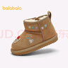 巴拉巴拉童鞋兒童雪地靴男女童短靴加厚加絨棉靴2025新冬靴子防滑 愛(ài)心小熊 淺土黃 26 (腳長(cháng)15.8-16.2/內長(cháng)17) 曬單實(shí)拍圖