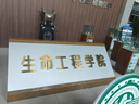 天喜（TIANXI）保溫壺熱水瓶大容量暖壺精鋼真空玻璃內膽學(xué)生3.2L家居館禮物 曬單實(shí)拍圖