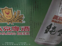 燕京啤酒 純生11度啤酒330ml*24聽(tīng) 中秋節送禮 整箱裝 曬單實(shí)拍圖