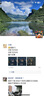HKC 24.5英寸2K 240Hz高刷250Hz FastIPS硬件低藍(lán)光HDR400旋轉(zhuǎn)升降1Ms游戲電競(jìng)電腦顯示器 獵鷹G25H4 曬單實(shí)拍圖