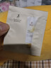 袋鼠媽媽乳頭膏羊脂膏準孕婦護膚乳頭霜舒緩修護膏小樣2g 曬單實(shí)拍圖