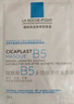 理膚泉B5面膜PRO5片【體驗裝】 補水保濕緊急修護舒緩護膚品11.11搶先購 曬單實(shí)拍圖