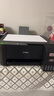 愛(ài)普生（EPSON）L3258 無(wú)線(xiàn)WIFI 彩色打印機 多功能一體機 (打印 復印 掃描)家用辦公打印(L3158升級型) 曬單實(shí)拍圖