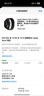 圖拉斯【發(fā)布會(huì )新款Ultra3】適用蘋(píng)果手表ultra3鋼化膜ultra2保護殼apple watch ultra3/2/1全通用保護膜 【新49mm】黑色鈦金屬邊框丨超防撞 iWatch Ultra 曬單實(shí)拍圖