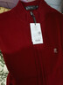 夢(mèng)特嬌（MONTAGUT）秋冬羊毛背心休閑拉鏈開(kāi)衫保暖加厚青中年爸爸裝純色坎肩馬甲外套 ZYR9901酒紅 165/M建議90-115斤 曬單實(shí)拍圖