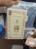 涇渭茯茶黑茶 過節(jié)禮品 咸陽茯茶 陜西特產(chǎn) 金花茯磚茶 經(jīng)典1368 900g 曬單實拍圖