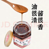 牛頭牌中國臺灣原產(chǎn) 紅蔥香醬737g 火鍋燒烤蘸醬調味醬料 曬單實(shí)拍圖