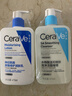 適樂膚（CeraVe）水楊酸潔面啫喱473ml控油去角質(zhì)黑頭氨基酸護膚洗面奶男士女士 曬單實拍圖