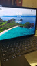 聯(lián)想異能者 S130C 二合一筆記本平板電腦 3K全面屏 I5-1235U 16G 1T Windows11系統 曬單實(shí)拍圖