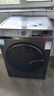 海爾（Haier）【行業(yè)熱銷(xiāo)】滾筒洗衣機全自動(dòng)10公斤國家補貼20%洗衣機變頻超薄除菌螨1.1洗凈比一級能效 單洗【1.10洗凈比】防生銹+特漬洗+雙噴淋+除菌 曬單實(shí)拍圖