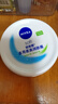 妮維雅（NIVEA）柔美潤膚身體乳女士200ml（乳液面霜面部身體護膚滋潤保濕） 曬單實(shí)拍圖