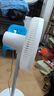 容聲（RONGSHENG）電風(fēng)扇家用落地扇交流定頻電風(fēng)扇輕音風(fēng)扇立式臺地兩用大風(fēng)量節能搖頭風(fēng)扇低噪風(fēng)扇RS-FX2401AH 曬單實(shí)拍圖