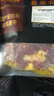 夏季牧場(chǎng) 齊齊哈爾烤肉2斤 傳統3+燕翅1送蘸料國產(chǎn)安格斯牛肉生鮮 曬單實(shí)拍圖