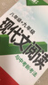 2026萬(wàn)唯教育初中現代文閱讀七年級初一語(yǔ)文閱讀訓練專(zhuān)項武澤濤八年級中考初二語(yǔ)文閱讀書(shū)同步課外文言文閱讀中考 26版【八年級+九年級】現代文+文言文閱讀 曬單實(shí)拍圖