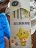 飛鶴星飛帆聚高星4段 乳鐵蛋白長(cháng)高CBP兒童奶粉100g【京東試用】 曬單實(shí)拍圖