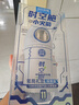 點(diǎn)石制筆 時(shí)空艙小火箭筆筒高顏值文具套裝小學(xué)生多功能生日伴手禮畢業(yè)禮物361E【探索版】含10支筆 曬單實(shí)拍圖