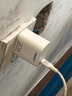 品勝3C認(rèn)證蘋(píng)果17充電器套裝PD20W快充Type-C充電頭+數(shù)據(jù)線適用iPhone16/15華為小米安卓手機(jī)ipad插頭 曬單實(shí)拍圖
