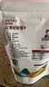 南疆巴朗 葡萄干紅香妃750g大顆粒提子干特級新疆特產(chǎn) 曬單實(shí)拍圖