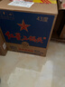 紅星二鍋頭 藍瓶綿柔8純糧  清香型  口糧酒 特產(chǎn)禮品 節日送禮 43度 750mL 6瓶 整箱裝 曬單實(shí)拍圖