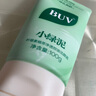 BUV葉綠素氨基酸洗面奶男女士去黑頭潔面乳控油收縮毛孔深層七夕禮物 曬單實(shí)拍圖