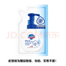 舒膚佳抑菌泡沫洗手液300g*5(純白+蘆薈+檸檬+櫻花+紅石榴)抑菌 曬單實拍圖