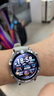 HUAWEI WATCH GT 5 46mm 蒼山灰 氟橡膠表帶華為智能手表情緒健康助手玄璣感知系統(tǒng) 曬單實(shí)拍圖