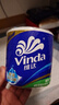 維達（Vinda）有芯卷紙 藍色經(jīng)典4層160克*27卷 厚韌耐用 衛生紙卷筒紙紙巾整箱 曬單實(shí)拍圖