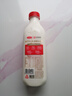 三元 北京鮮牛奶72℃瓶裝900mL 曬單實(shí)拍圖