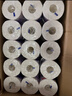 維達(dá)（Vinda）有芯卷紙【孫穎莎推薦】棉韌4層140節(jié)*30卷 親膚無(wú)刺激衛(wèi)生紙整箱 曬單實(shí)拍圖