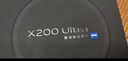 vivo X200 Ultra 12GB+256GB 紅圈 蔡司三大定焦大師鏡頭 藍圖自研影像雙芯  V單相機 AI手機 曬單實(shí)拍圖