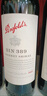 奔富（Penfolds）赤霞珠設拉子紅葡萄酒 澳洲進(jìn)口紅酒 原瓶進(jìn)口 750ml bin389 2瓶禮袋禮盒裝 曬單實(shí)拍圖