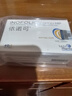 依諾可combi hp肌醇40:1葉酸健康α-乳白蛋白 1盒 曬單實(shí)拍圖