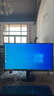 飛利浦27英寸 LGD-IPS纖薄屏 四窄邊 全高清 120Hz 低藍(lán)光 HDMI+VGA 節(jié)能辦公顯示器 顯示屏 27E2N1110S 曬單實(shí)拍圖