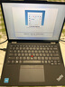聯(lián)想ThinkPad X13 S2 ultra可選yoga 13.3英寸輕薄本官翻二手筆記本電腦 Yoga Ultra5 16G內存 1TB固態(tài) FHD高清 定制版 99新 曬單實(shí)拍圖