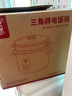 三角牌（Triangle）電飯煲家用電飯鍋6L大容量微壓煮飯鍋304不銹鋼內(nèi)膽5-8人老式米飯鍋帶蒸籠 TG-Z60X12Z 曬單實(shí)拍圖