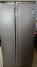 海爾（Haier）家宴539升風(fēng)冷無(wú)霜對開(kāi)門(mén)家用電冰箱雙開(kāi)門(mén)一級能效節能535升級款BCD-539WGHSSEDH9國家補貼20%  曬單實(shí)拍圖