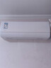 美的空調(diào)掛機(jī)2025酷省電新一級(jí)能效變頻冷暖家用壁掛式防直吹五代自清潔以舊換新家電國(guó)家政府補(bǔ)貼20% 大1.5匹 一級(jí)能效 【酷省電】 曬單實(shí)拍圖