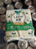 花王（KAO）進(jìn)口美麗自在護墊衛生巾 無(wú)護翼 140mm 純棉 54片 曬單實(shí)拍圖