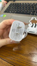 固質(zhì)蘋果16充電器正品充電線45W氮化鎵快充TypeC套裝iphone16promax/15pro/plus手機(jī)充電頭USB-C數(shù)據(jù)線 【原盒封裝】45W蘋果快充頭+1米編織快充線 曬單實(shí)拍圖